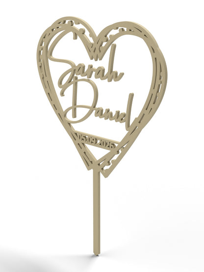 Hochzeit Cake Topper "Herz gestrichelt" Personalisiert - Happy Bumblebee
