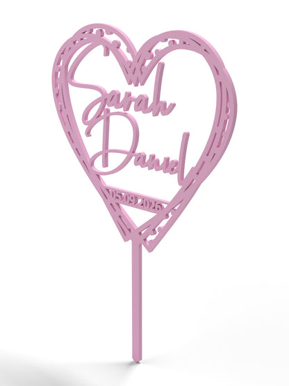 Hochzeit Cake Topper "Herz gestrichelt" Personalisiert - Happy Bumblebee